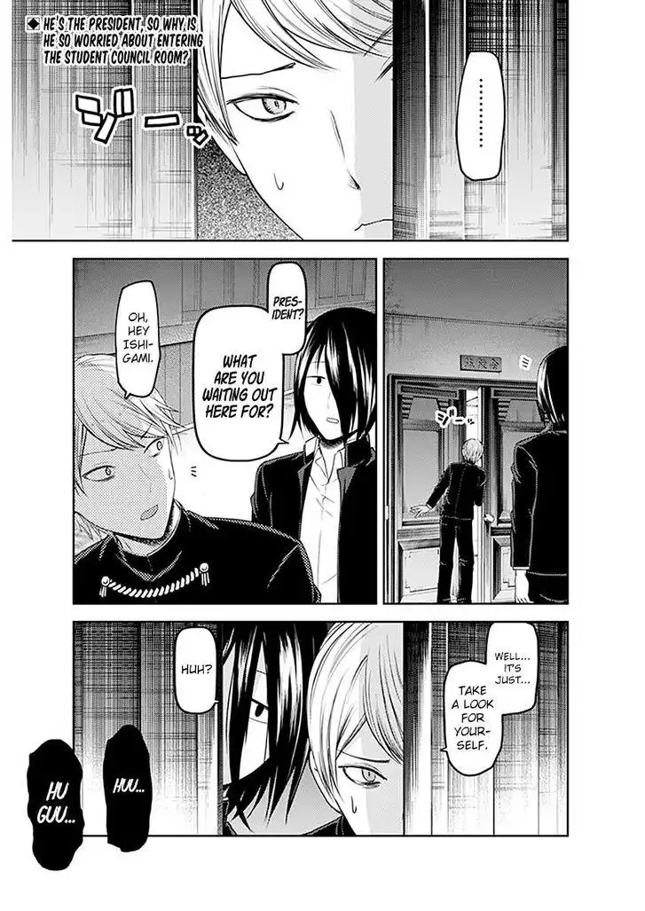 Kaguya-sama wa Kokurasetai - Tensai-tachi no Renai Zunousen Chapter 109 1